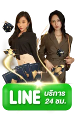 สล็อตต่างประเทศ ติดต่อ